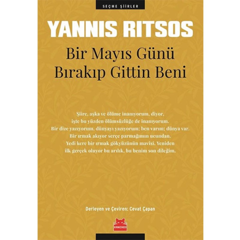 Bir Mayıs Günü Bırakıp Gittin Beni Bir Mayıs Günü Bırakıp Gittin Beni
