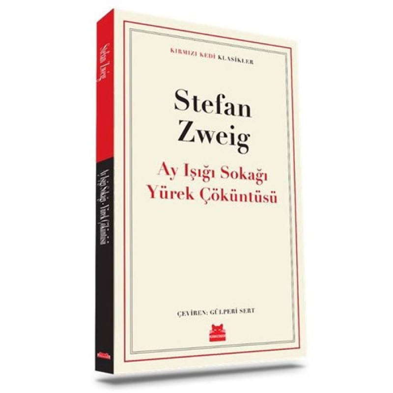 Ay Işığı Sokağı - Yürek Çöküntüsü Ay Işığı Sokağı - Yürek Çöküntüsü