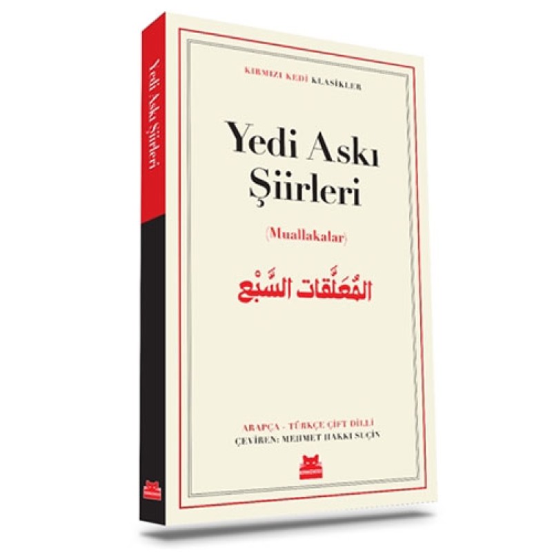 Yedi Askı Şiirleri Yedi Askı Şiirleri