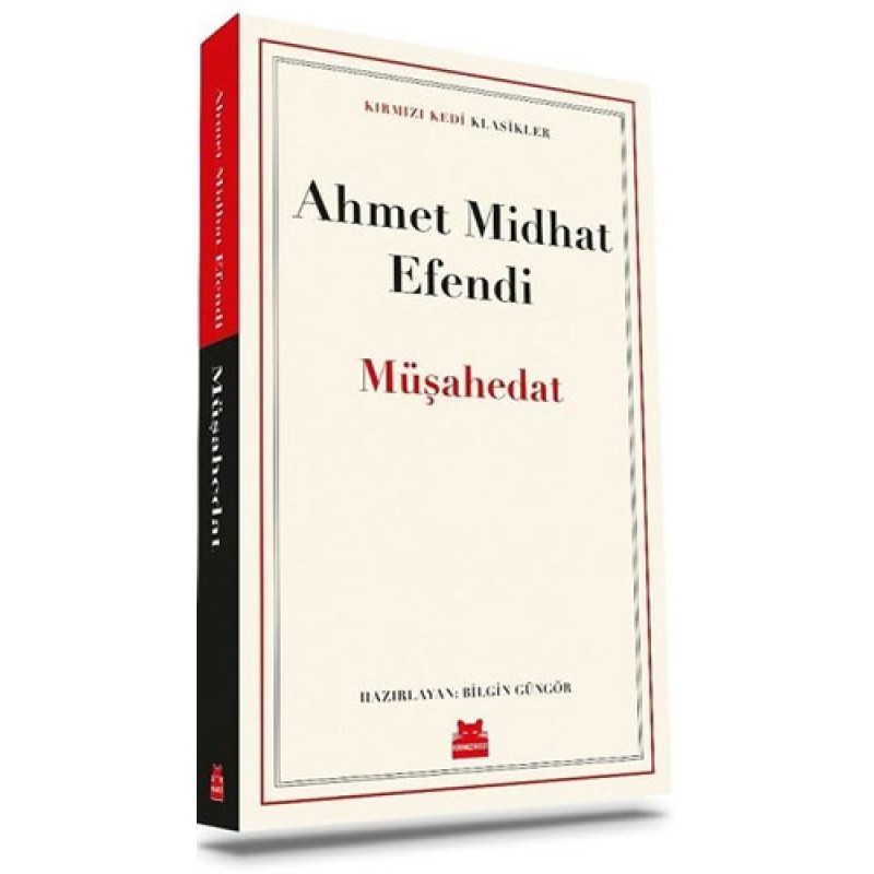 Müşahedat Müşahedat