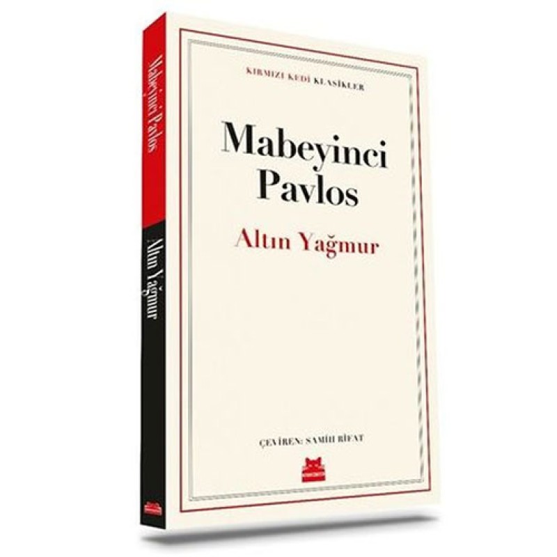 Altın Yağmur Altın Yağmur