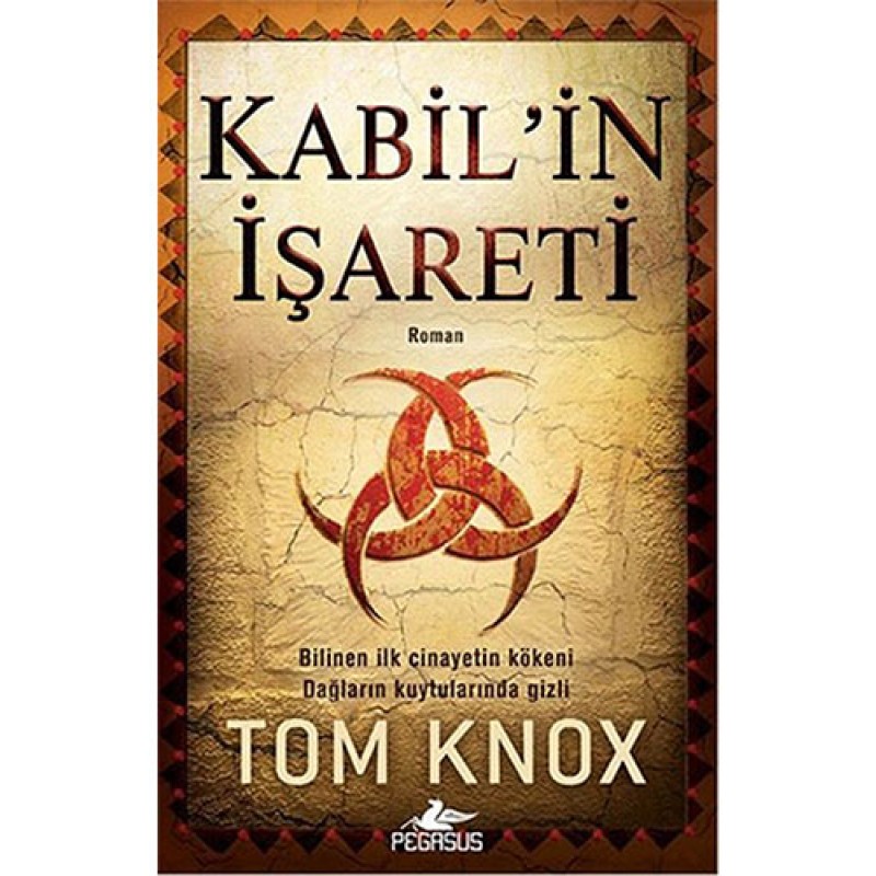 Kabil'in İşareti Kabil'in İşareti