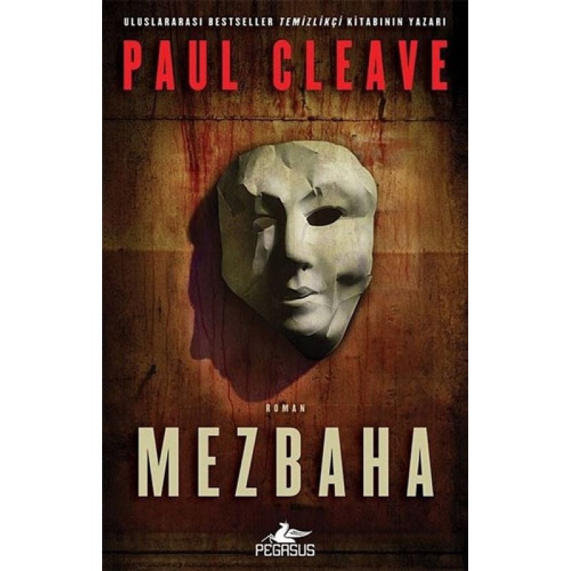 Mezbaha Mezbaha
