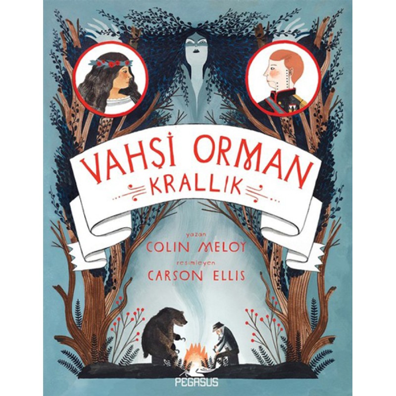 Vahşi Orman 3: Krallık Vahşi Orman 3: Krallık
