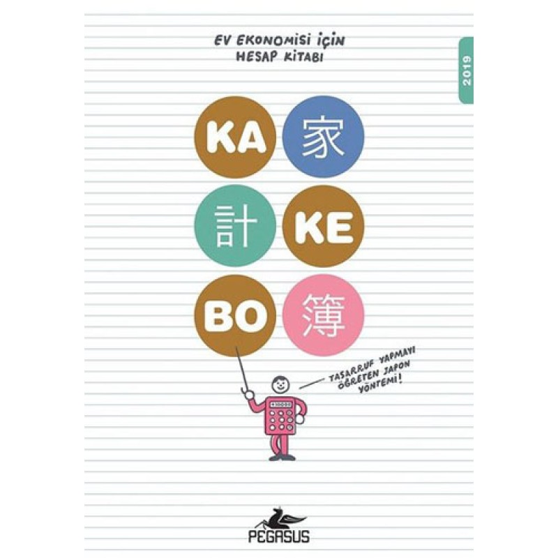 Kakebo - Ev Ekonomisi İçin Hesap Kitabı Kakebo - Ev Ekonomisi İçin Hesap Kitabı