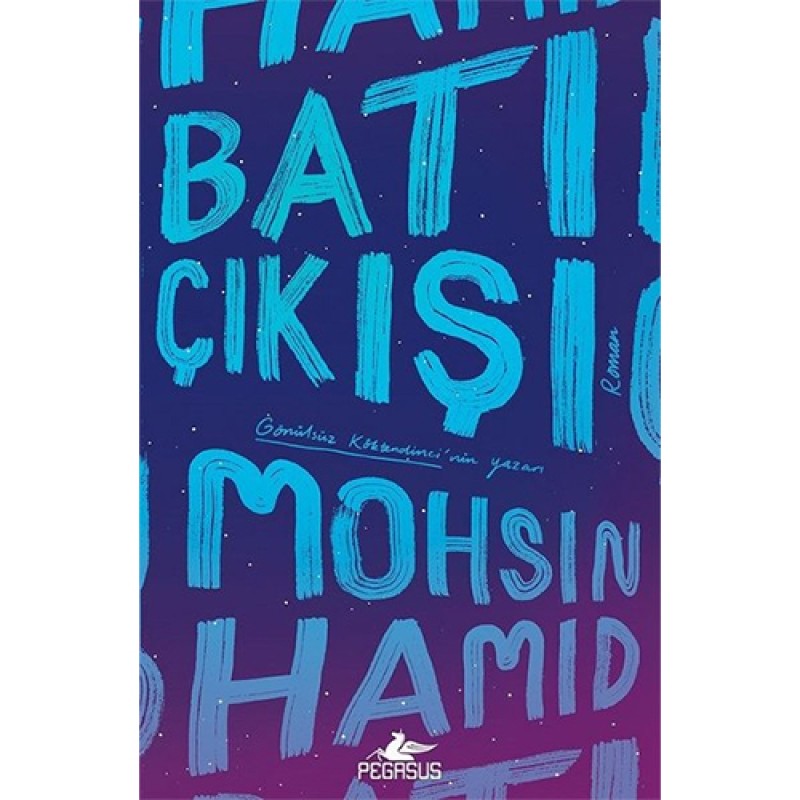 Batı Çıkışı Batı Çıkışı