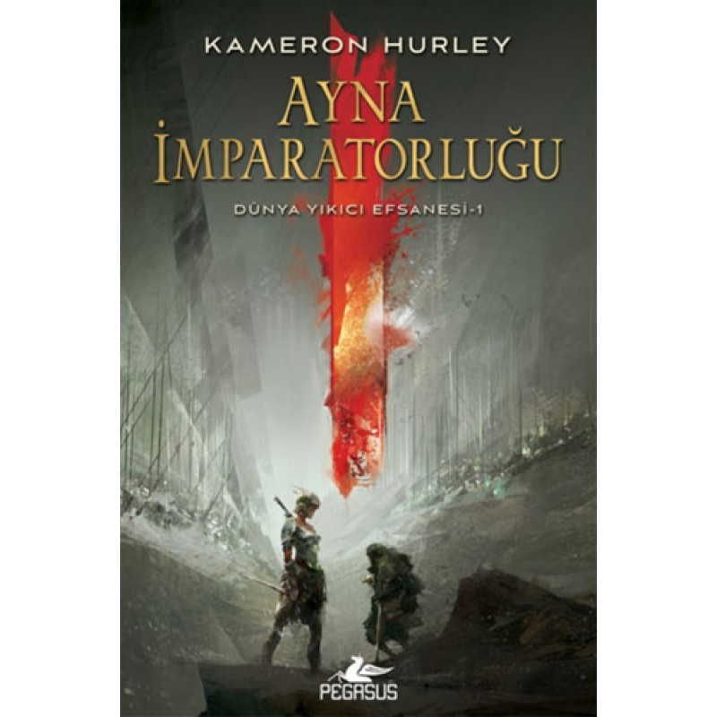Ayna İmparatorluğu Ayna İmparatorluğu