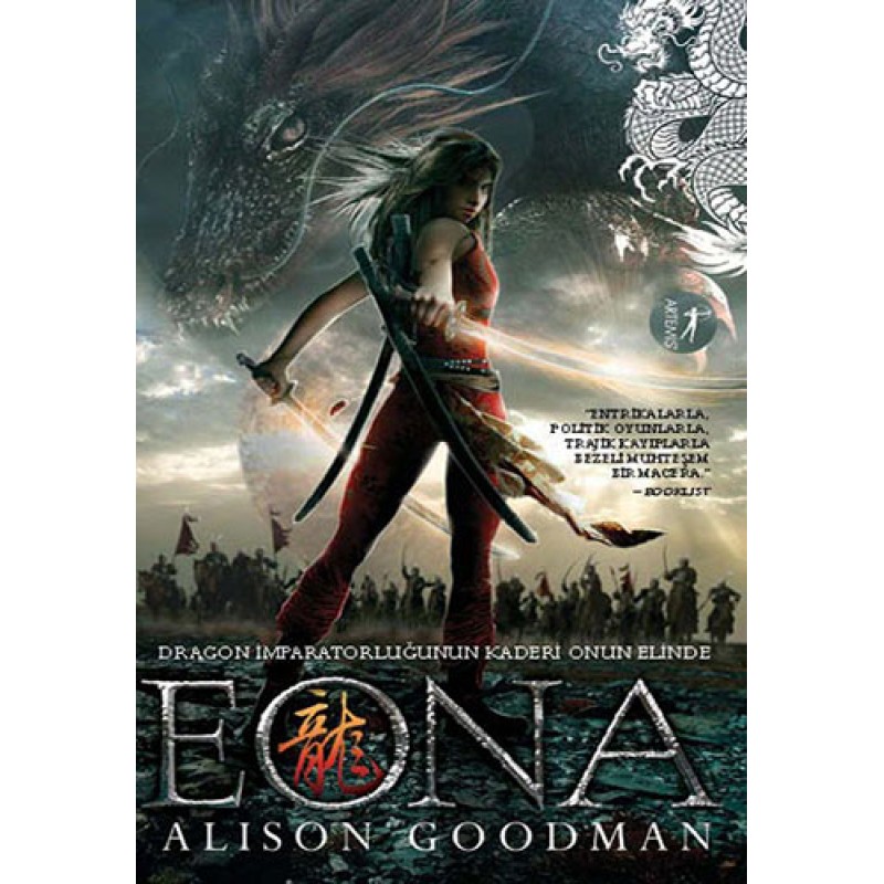 Eona Eona