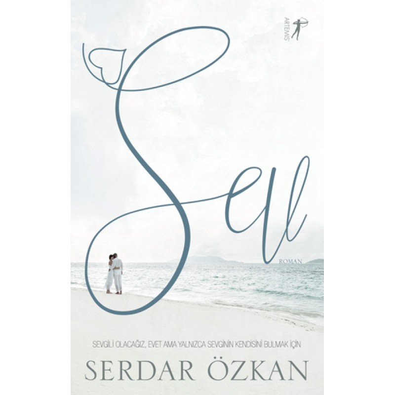 Sev Sev