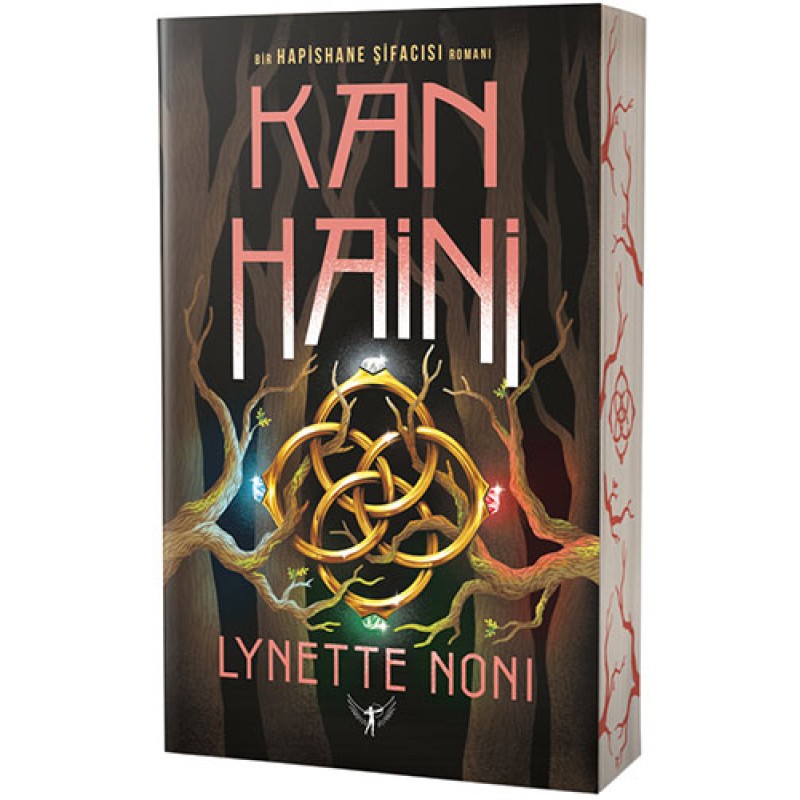 Kan Haini Kan Haini