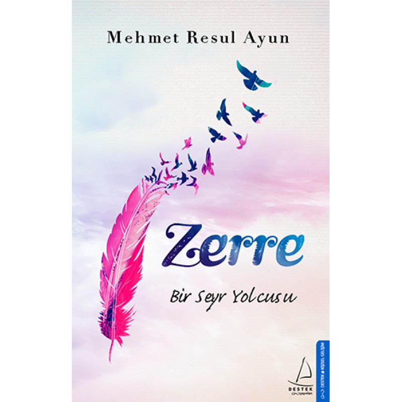 Zerre Zerre