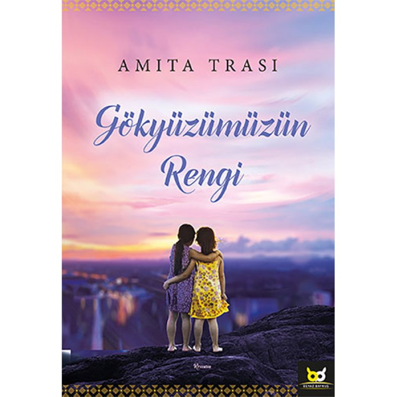 Gökyüzümüzün Rengi