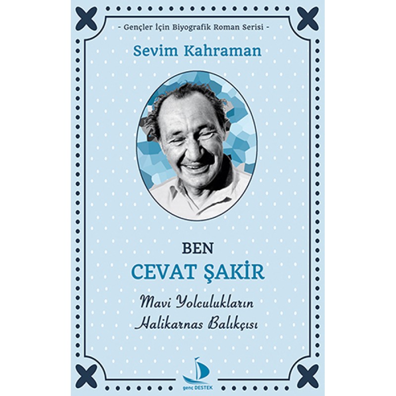 Ben Cevat Şakir Ben Cevat Şakir