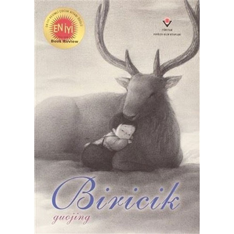Biricik Goujing Biricik Goujing