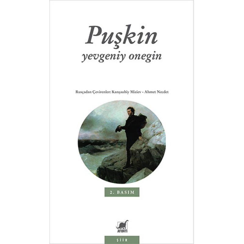 Yevgeniy Onegin