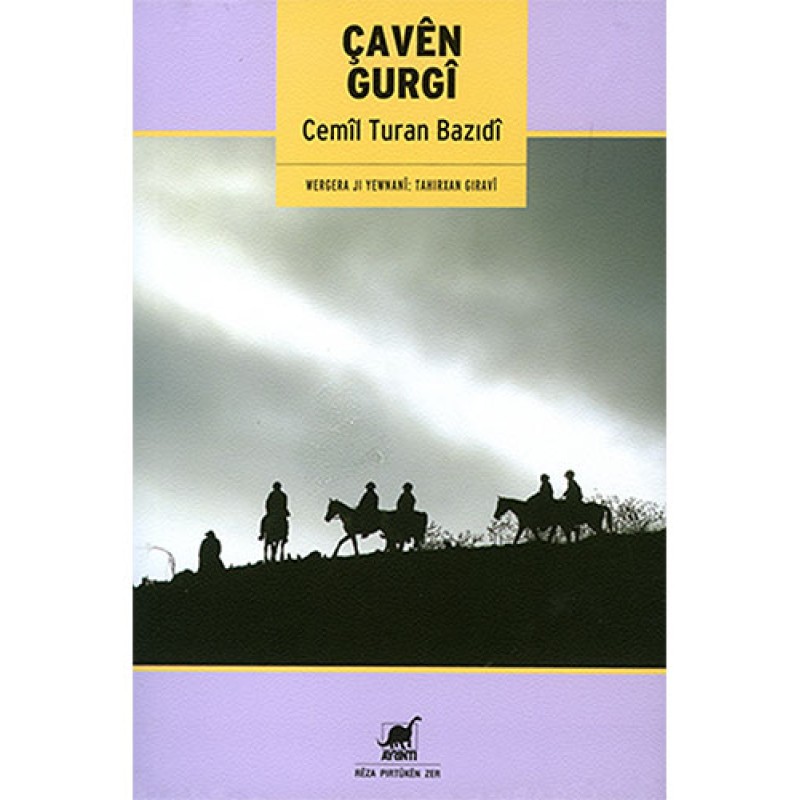 Çaven Gurgî