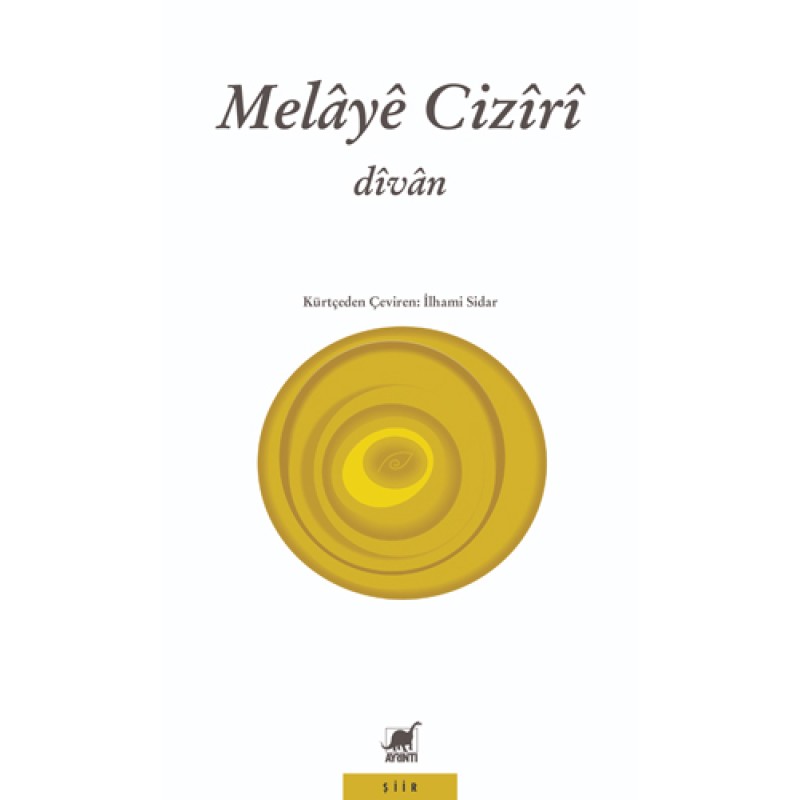 Divan