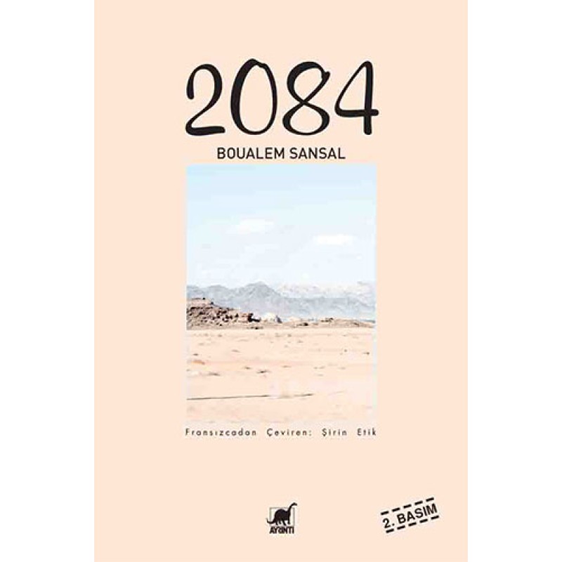 2084