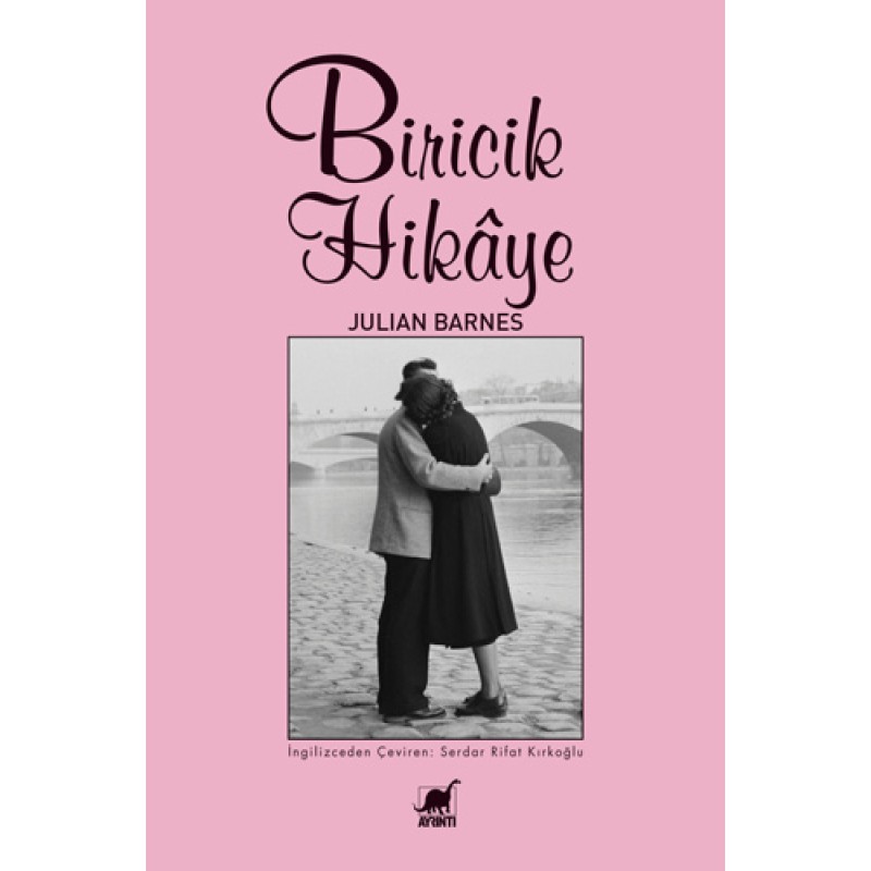 Biricik Hikaye