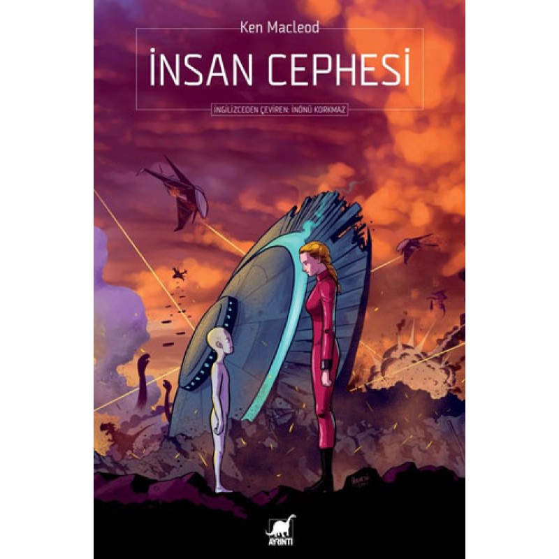 İnsan Cephesi İnsan Cephesi