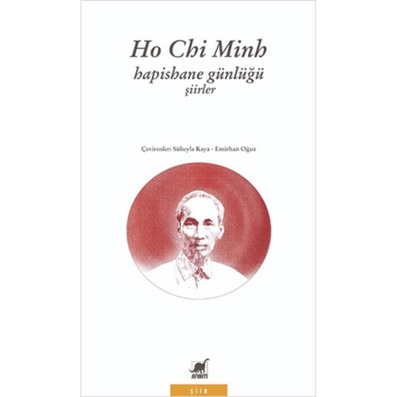 Hapishane Günlüğü Hapishane Günlüğü