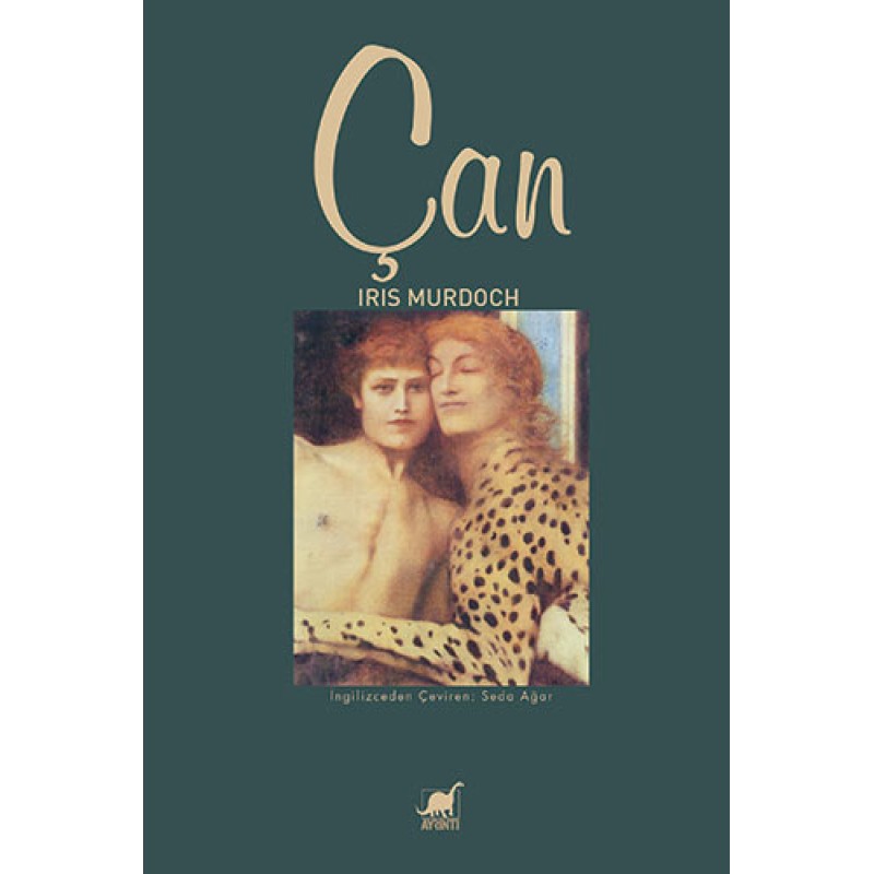 Çan Çan