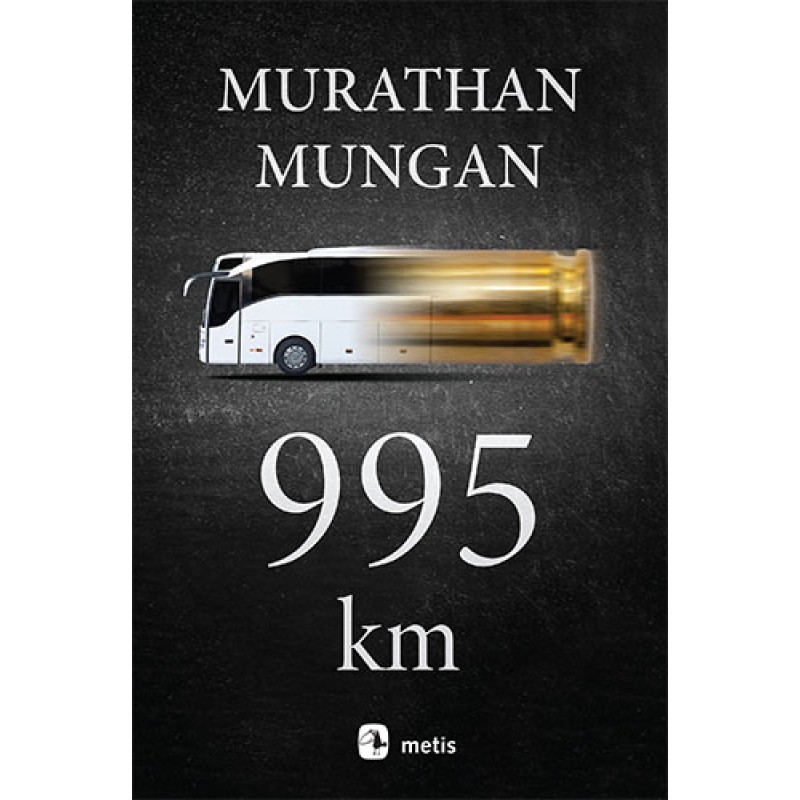 995 Km 995 Km