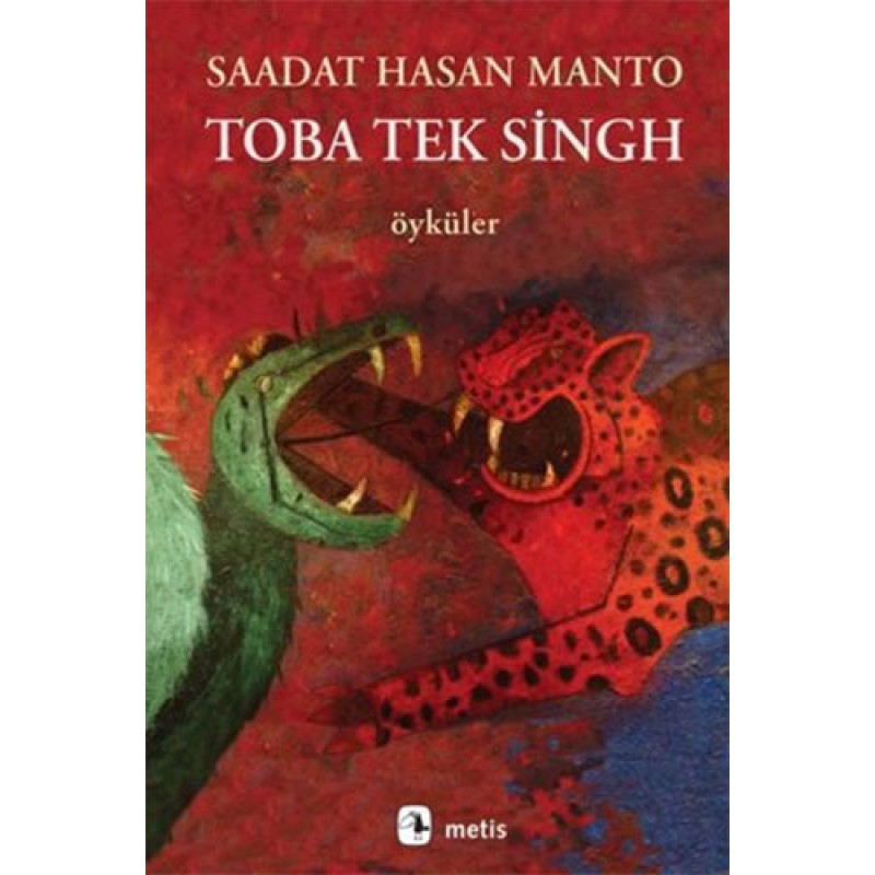 Toba Tek Singh