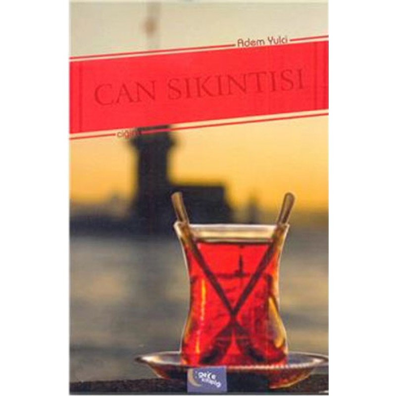 Can Sıkıntısı Can Sıkıntısı