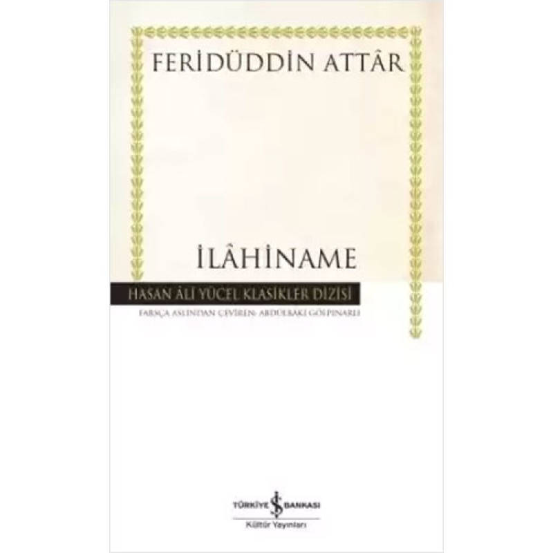 İlâhiname (Ciltli) İlâhiname (Ciltli)