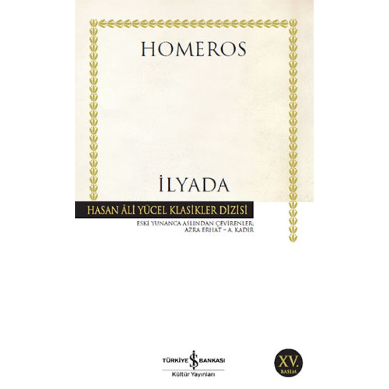İlyada İlyada
