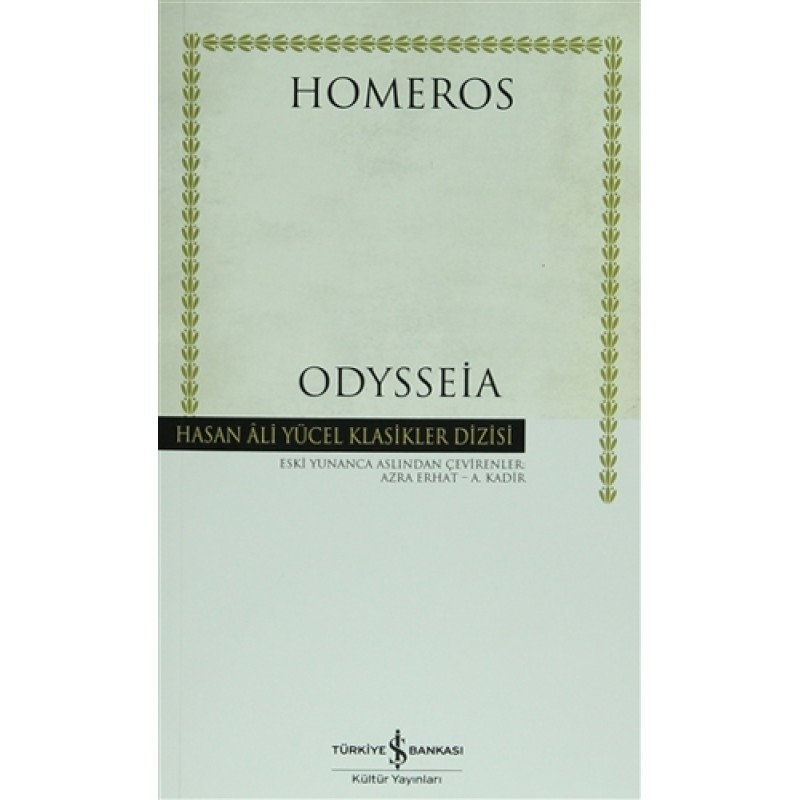Odysseia