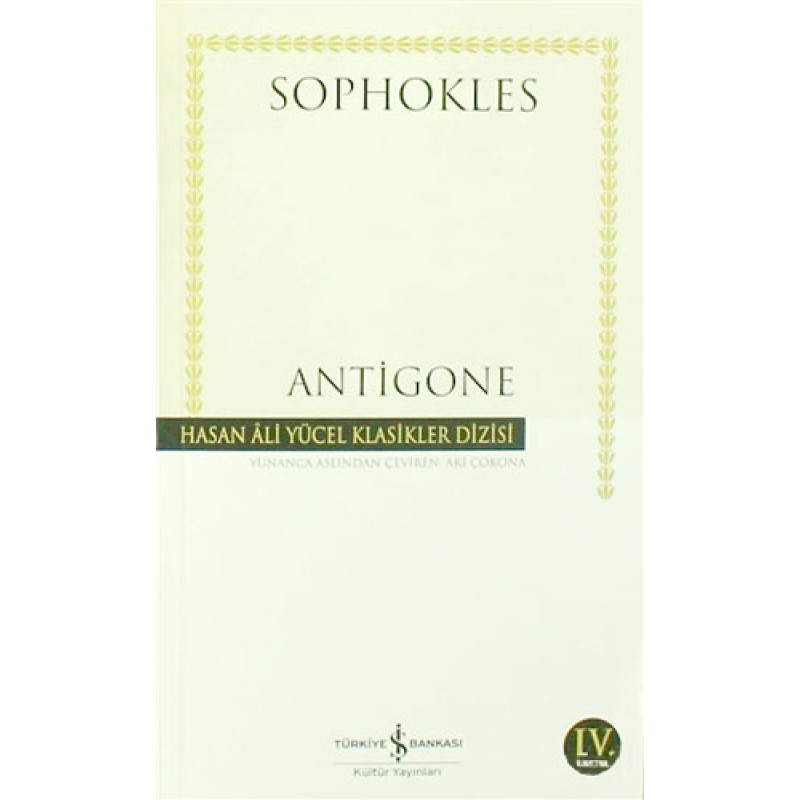 Antigone Antigone