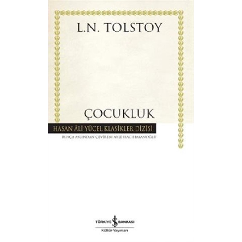 Çocukluk Çocukluk