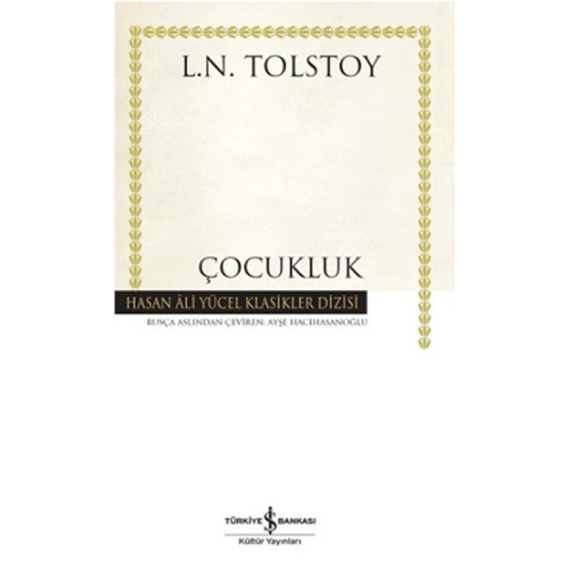 Çocukluk Çocukluk