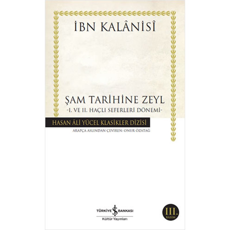 Şam Tarihine Zeyl Şam Tarihine Zeyl