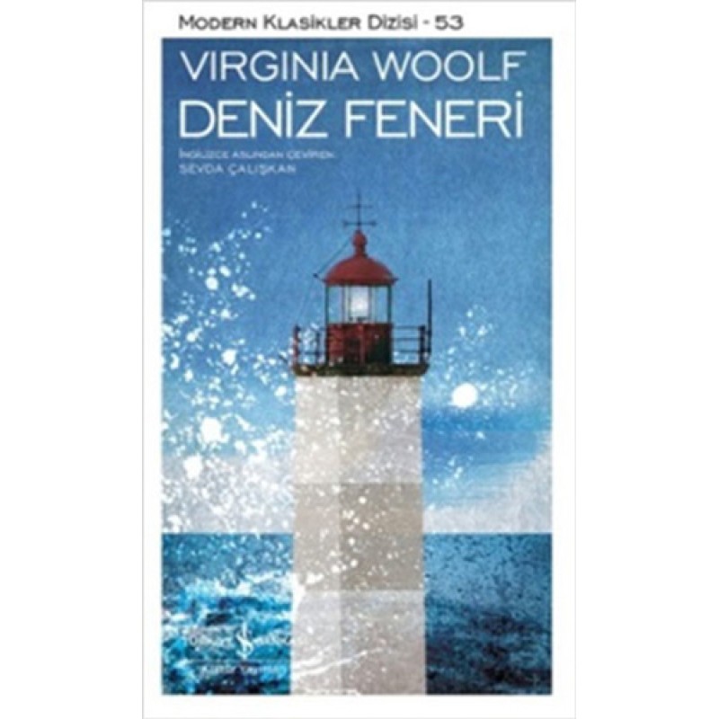 Deniz Feneri Deniz Feneri