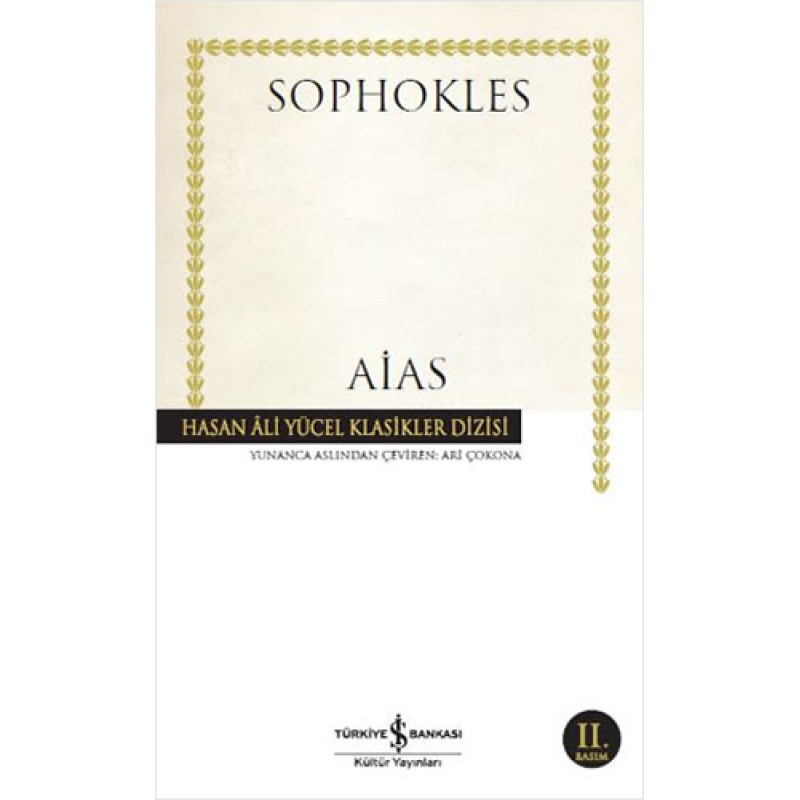 Aias