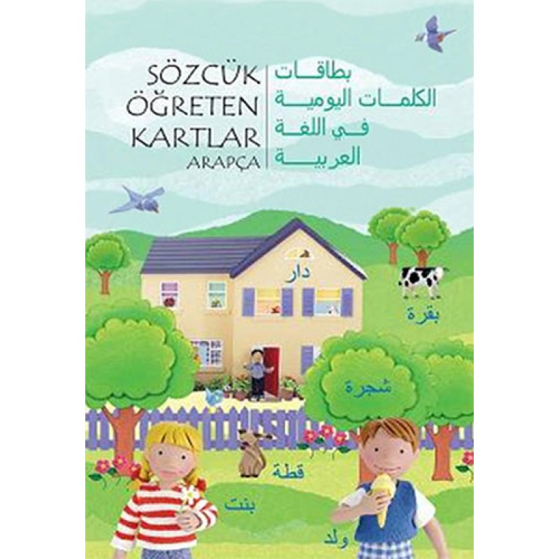 Sözcük Öğreten Kartlar - Arapça Sözcük Öğreten Kartlar - Arapça