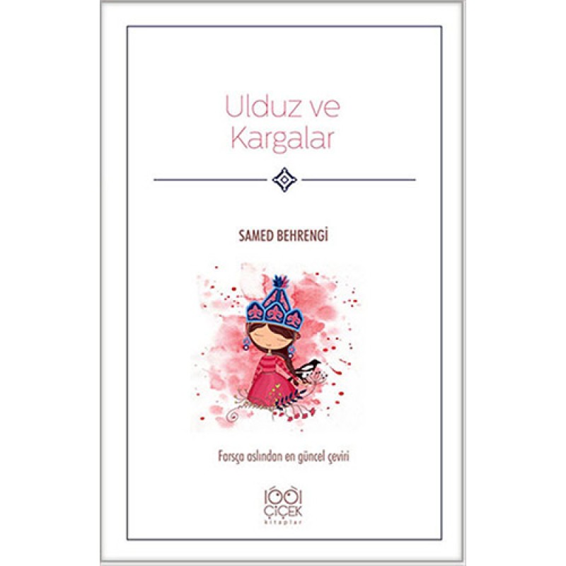 Ulduz ve Kargalar