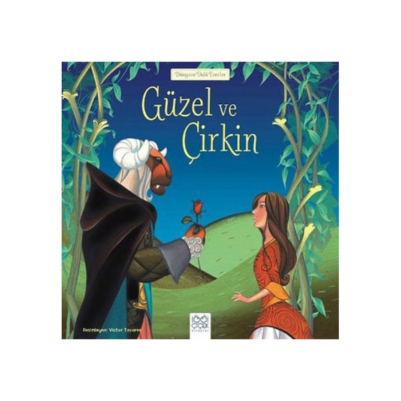 Güzel ve Çirkin Güzel ve Çirkin