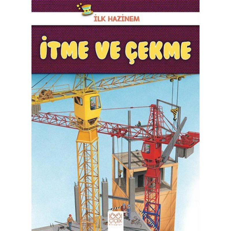 İtme ve Çekme - İlk Hazinem İtme ve Çekme - İlk Hazinem