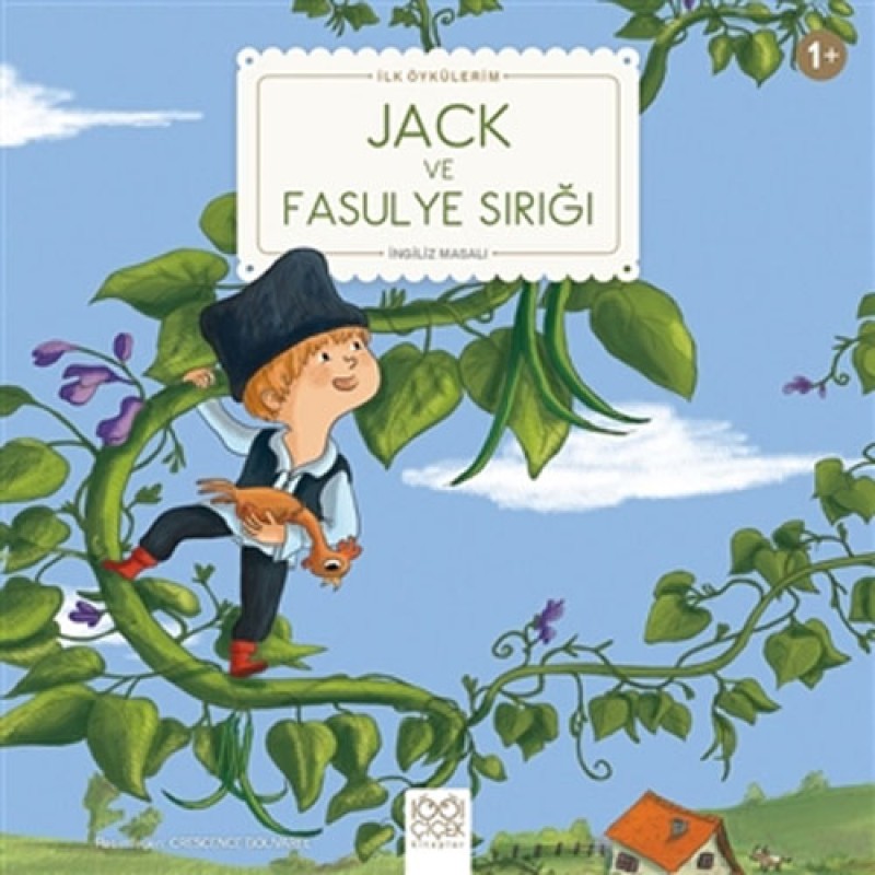 İlk Öykülerim - Jack ve Fasulye Sırığı İlk Öykülerim - Jack ve Fasulye Sırığı
