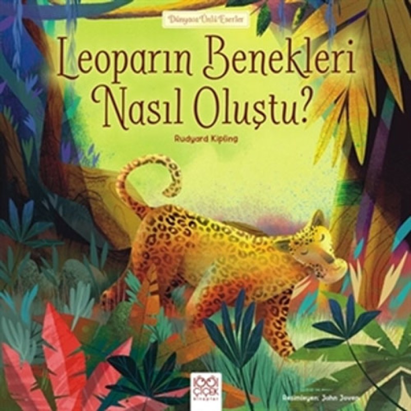 Leoparın Benekleri Nasıl Oluştu? Leoparın Benekleri Nasıl Oluştu?