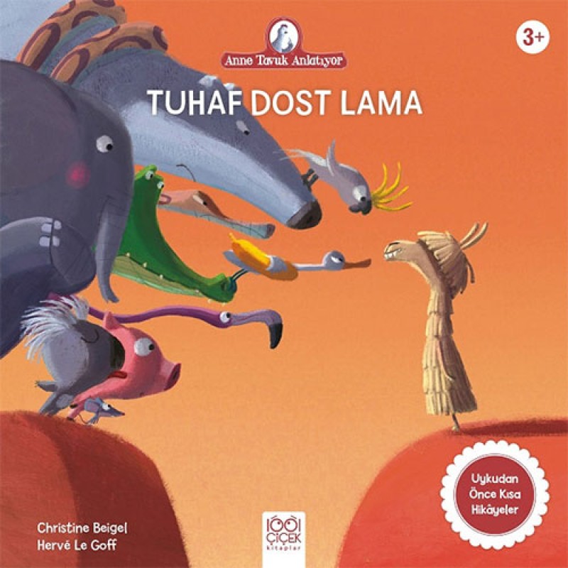 Tuhaf Dost Lama Tuhaf Dost Lama