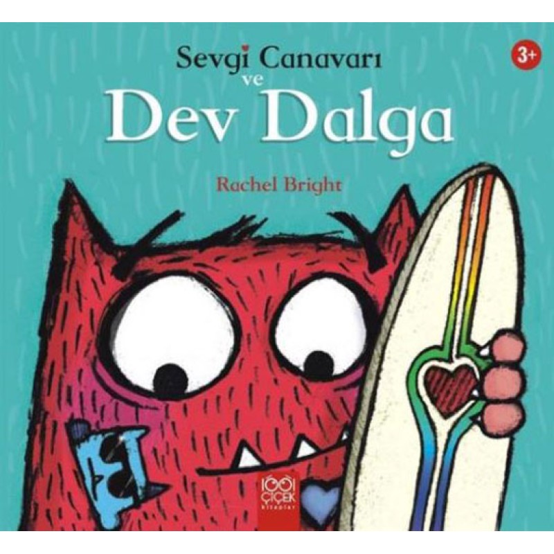 Sevgi Canavarı ve Dev Dalga Sevgi Canavarı ve Dev Dalga