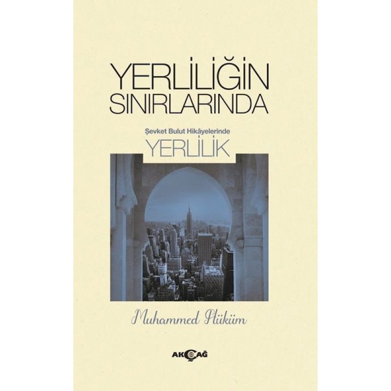 Yerliliğin Sınırlarında Yerliliğin Sınırlarında