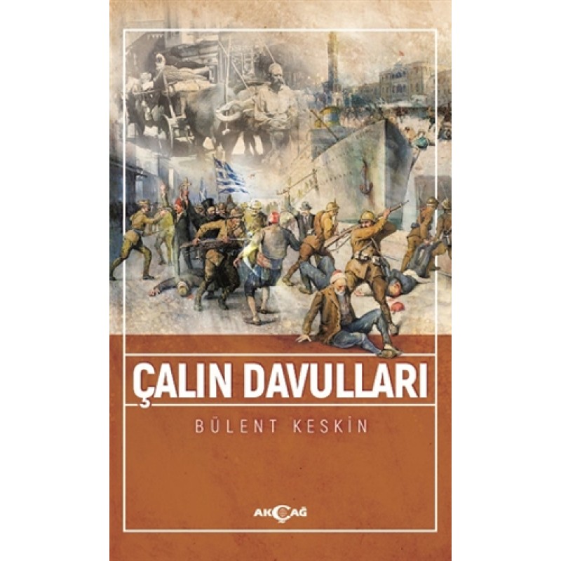 Çalın Davulları