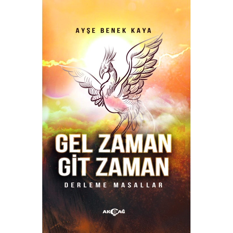 Gel Zaman Git Zaman