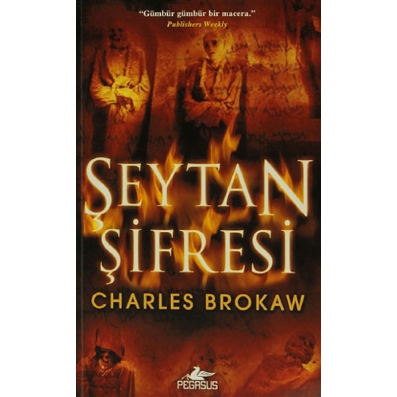 Şeytan Şifresi Şeytan Şifresi